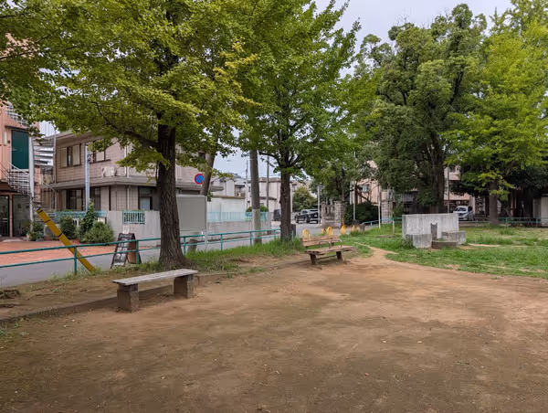 今井公園の写真1