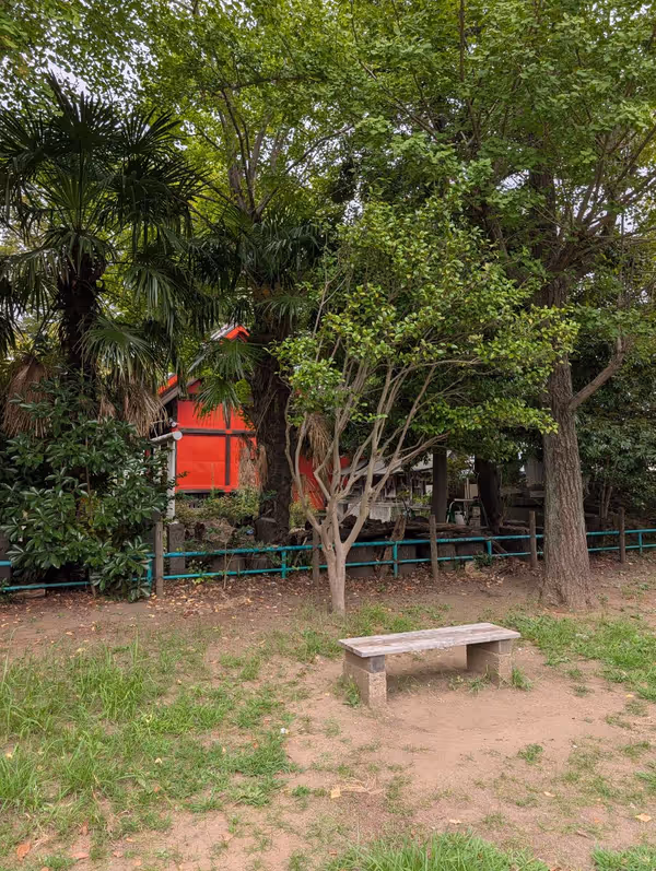 今井公園の写真5