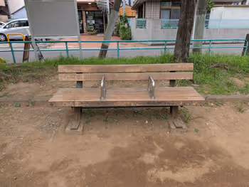 今井公園の写真4
