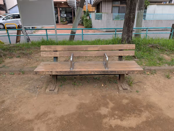 今井公園の写真4