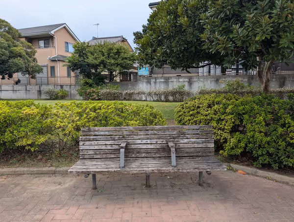 菰池公園の写真4