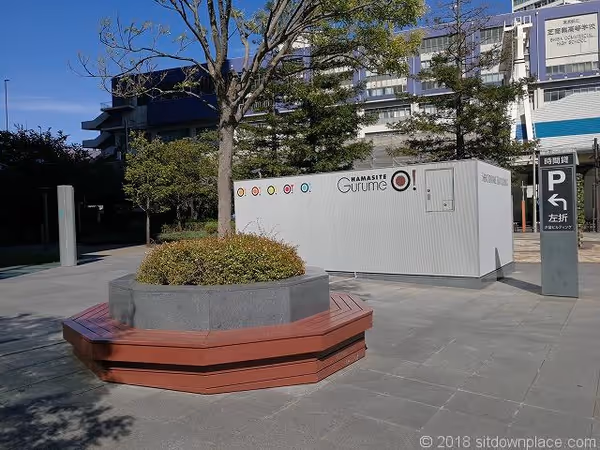 Photo of Hamamatsuchō Station | Shiodome Building Public Open Space Rest Spot 3