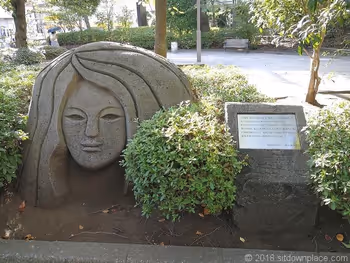 Moyai Statue in Shin-Hama Park