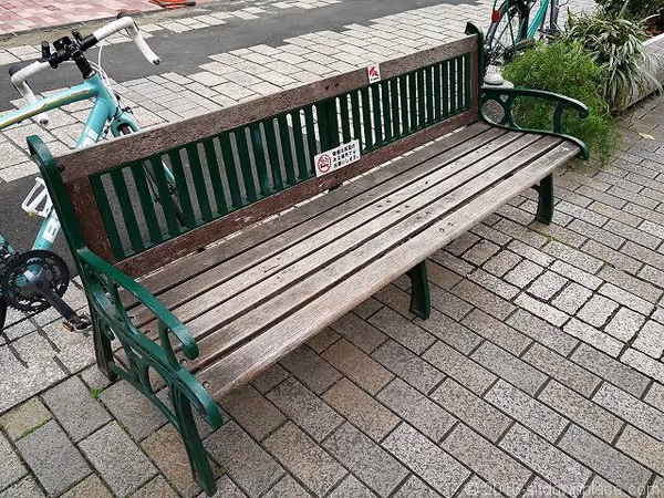 Photo de 九品仏川緑道のベンチ 3