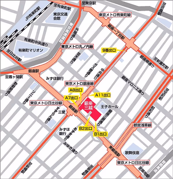 銀座三越 9F テラスガーデンの写真1