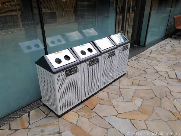 ThinkPark Plaza(シンクパークプラザ)パティオの写真6