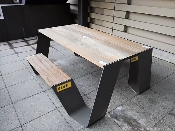 Photo of Ōsaki Station | Rest Spot at Ōsaki West Exit Park 5