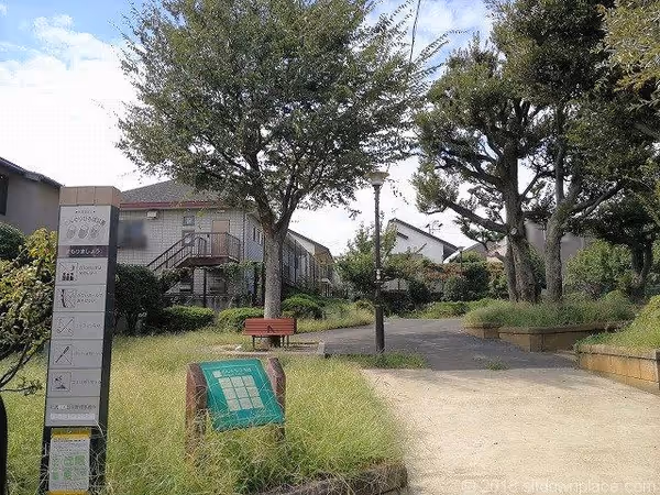 どんぐりひろば公園の写真1