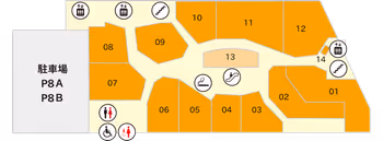 Yokosuka More's City Official 8F Floor Map
