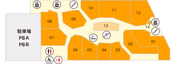 Photo of Yokosuka-Chuo Station | More's City 8F Sun Patio Rest Spot 1