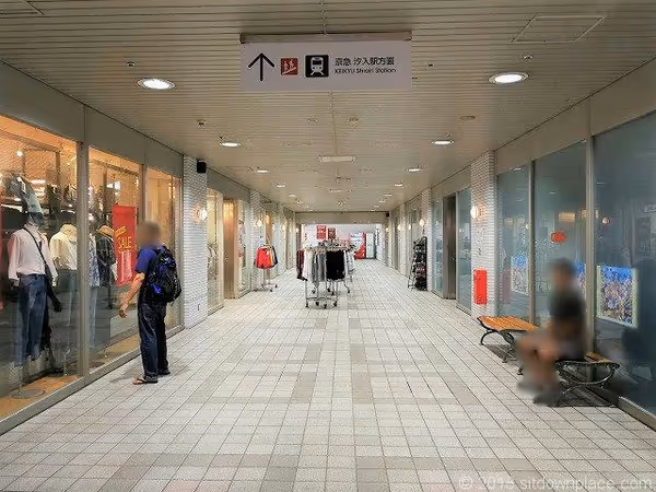 横須賀アプト2Fの写真1