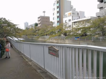 松尾芭蕉散步道的入口