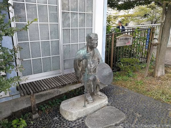 採茶庵跡(松尾芭蕉)の写真2