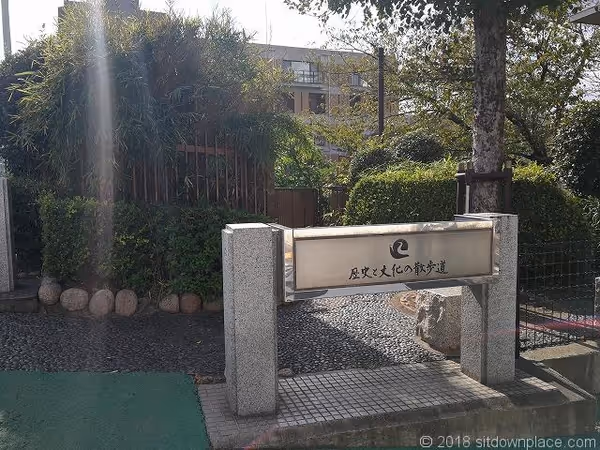 木更木橋 ブルーボトルコーヒー付近の写真2