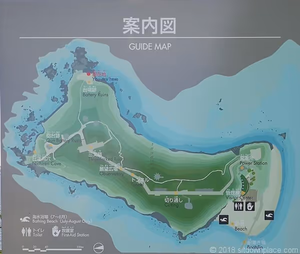 Photo of sarushima | Management Building - Oceans Kitchen Near Rest Spot 1