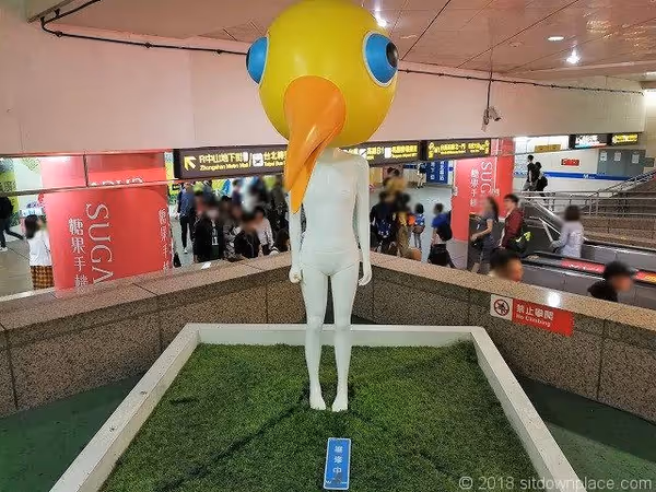 シュールな鳥人間(夢遊) 待ち合わせ場所 的照片 2