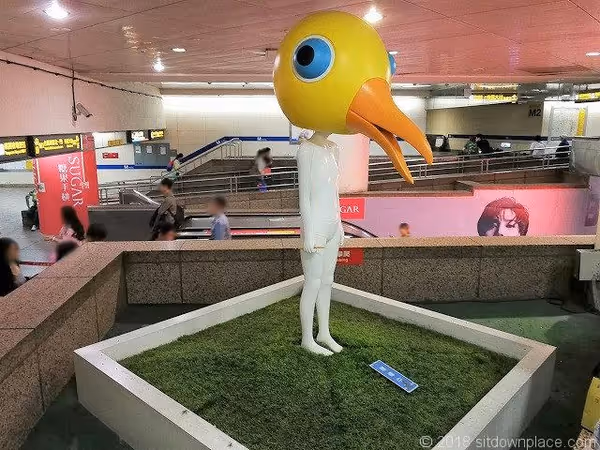 シュールな鳥人間(夢遊) 待ち合わせ場所 的照片 1