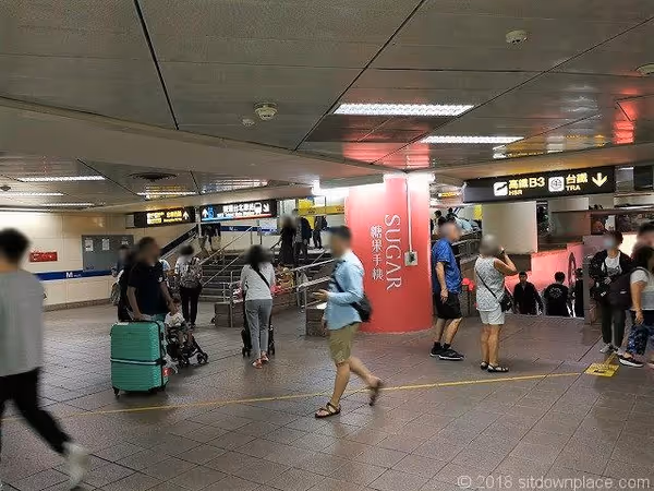 シュールな鳥人間(夢遊) 待ち合わせ場所 的照片 4