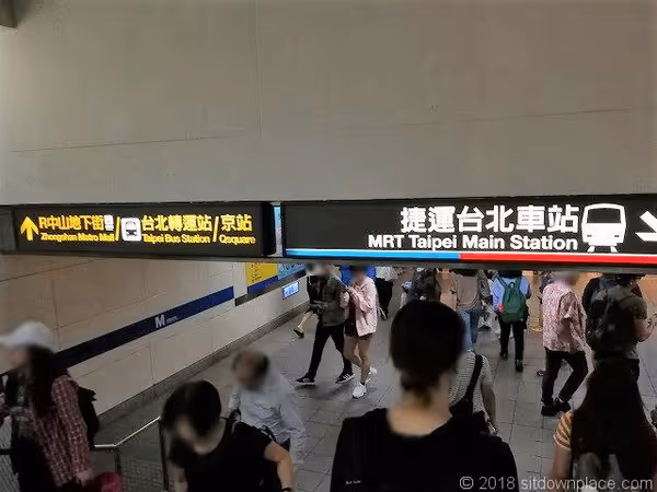 シュールな鳥人間(夢遊) 待ち合わせ場所 的照片 3