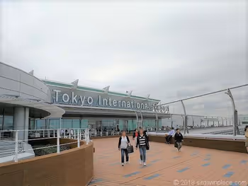 羽田機場國際線的觀景台