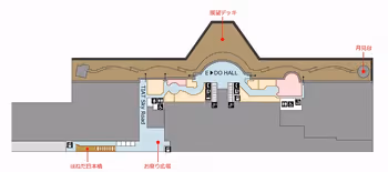 羽田機場國際線旅客航廈官方 5樓樓層地圖