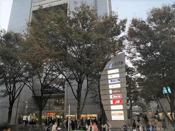 北とぴあ 1F 休憩所の写真2