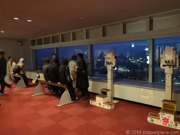 北とぴあ17F展望ロビー王子駅側