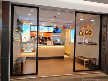瑞芳駅(ルイファン)駅のCoCo