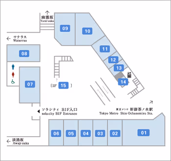 御茶之水索拉城市B1F地图