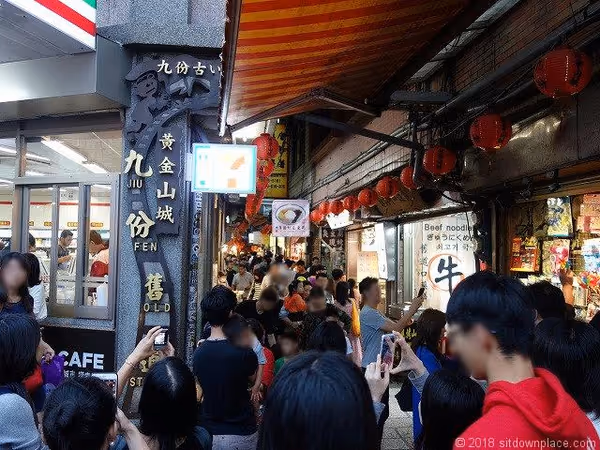 【九份】基山観海亭 展望台の休憩所の写真3