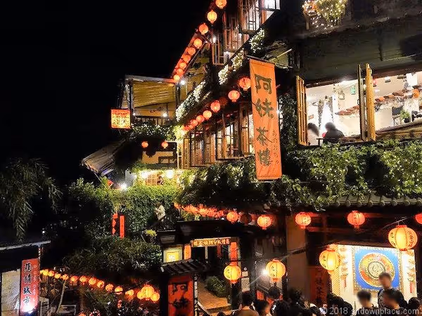 【九份】基山観海亭 展望台の休憩所の写真1