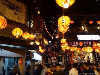 九份老街赤提灯の夜景