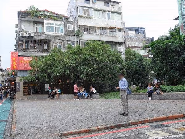 永康街 公園広場の写真3