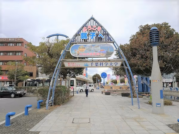 Foto di 駅前ロータリー広場 1