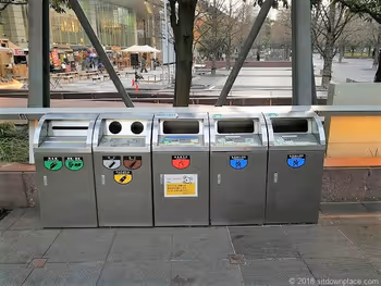 시오노 공원 시나가와 센트럴 가든의 쓰레기통