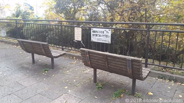 Photo of Ichigaya Station | Rest Spot at Sotobori Park 2