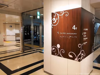 元町・中華街駅アメリカ山公園4Fの案内