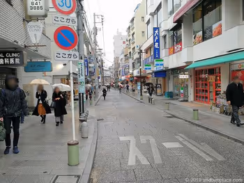 이시카와 상점가 아이캐널 스트리트