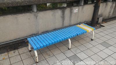 Photo of Yotsuya Station | Rest Spot at Metro Ticket Gate Exit (Akasaka Exit) 1