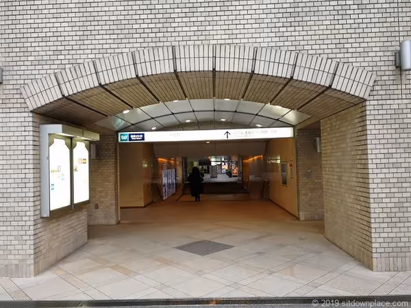 Photo de 国際新赤坂ビル 東館 リフレッシュ広場 スタバ付近 1