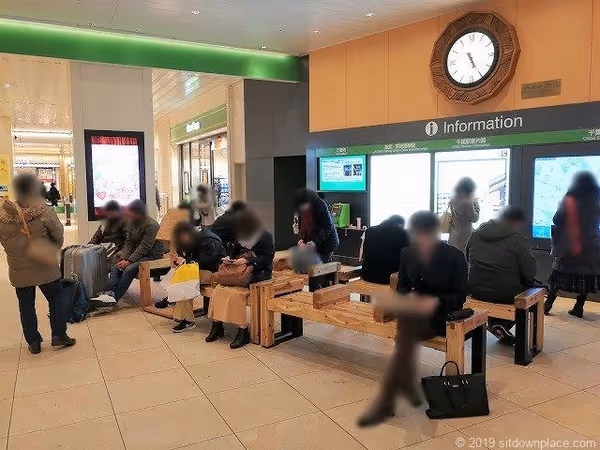 Photo of Chiba Station | Lotus Clock Rest Spot in front of the Central Ticket Gates 3