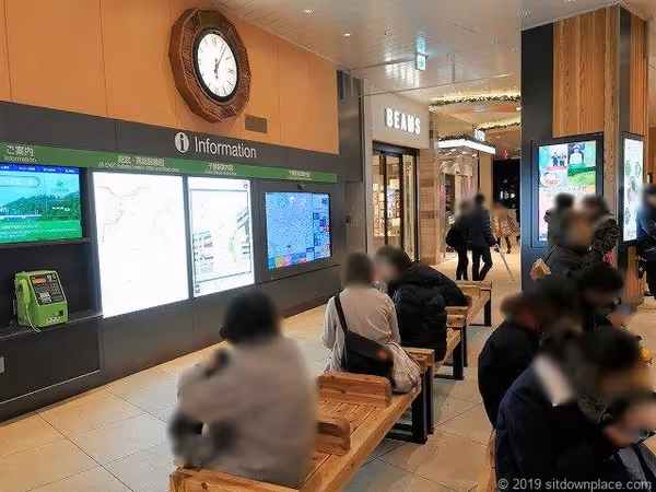 Photo of Chiba Station | Lotus Clock Rest Spot in front of the Central Ticket Gates 4