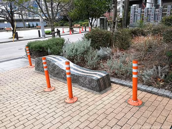 本芝公園付近のオブジェ