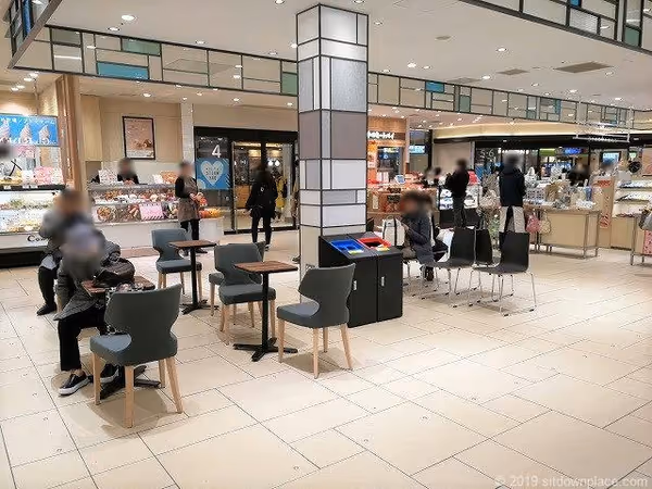 Photo of Inside Chiba Station | Perie Chiba Ekina 3F Rest Space 1