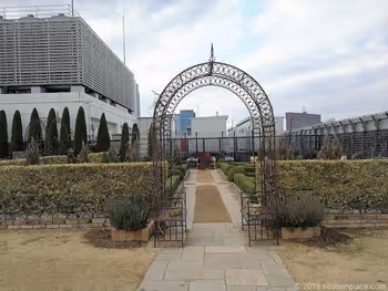 Entrance to the Rose Garden of Q-COURT at Shinjuku Marui Main Building