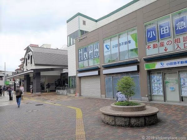 Photo of Mukogaoka-Yuen Station | South Exit Station | Plaza Rest Spot 1