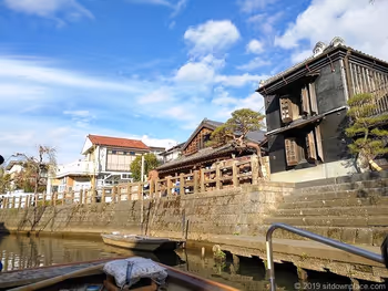 View from the Sawara Water Cruise
