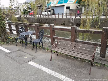 Bench near Kyoei Bridge