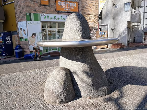 Photo of Onarimon Station | Rest Spot in front of the station at Onarimon Green Space 3