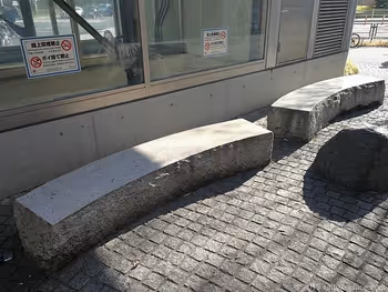 Benches in front of Onarimon Station